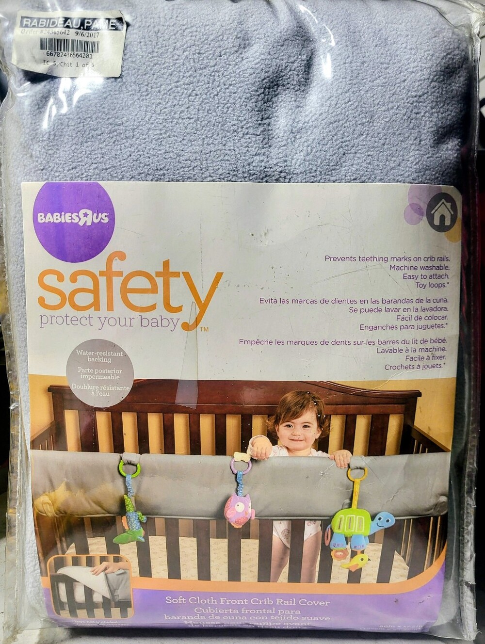 NWT Crib Rail Cover